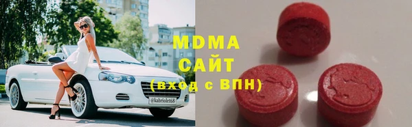 мяу мяу мука Балахна